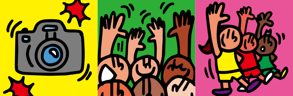 ビジネス・イベント利⽤